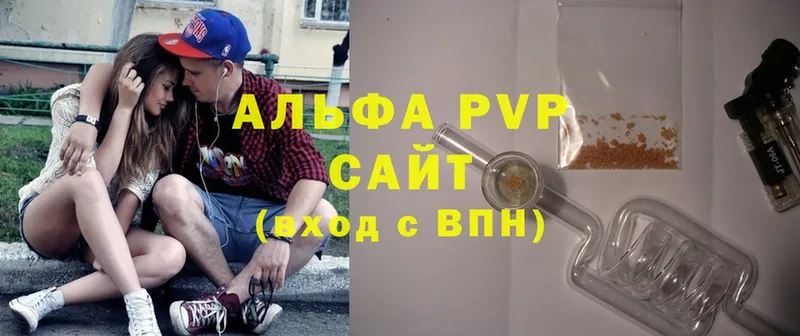 Alfa_PVP СК КРИС  Ужур 