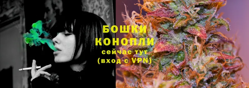 kraken ссылки  Ужур  Каннабис THC 21%  хочу  